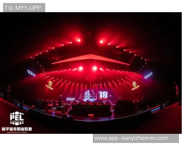 2026年3月份新闻和平精英战术分析深入解读WE战队的盯防策略与执行细节