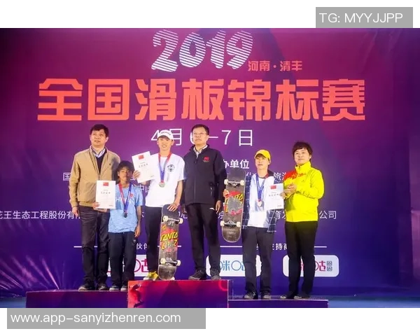 2026年3月份新闻成都极限运动队在世界滑板锦标赛中以66分稳居积分榜首位