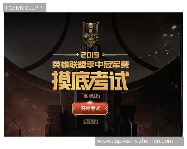 2026年3月份新闻高校联赛积分榜更新IG战队以77分稳居第一名 2026年3月份新闻高校联赛积分榜更新IG战队以77分稳居第一名